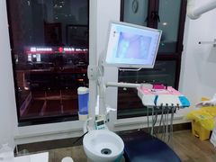 -和平卓尔口腔·矫正种植中心