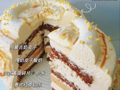 -味多美蛋糕(新和平里店)