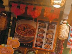 -老萍巷•莲花血鸭(楚萍店)