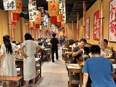 -妖无二·和牛烧烤自助(新吴万达店)