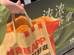 -肯德基(新塘乐购店)