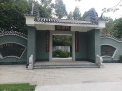 -海珠湖公园