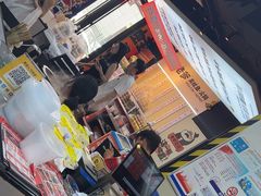 -蛙老爹·蜀香美蛙鱼头(王家湾店)