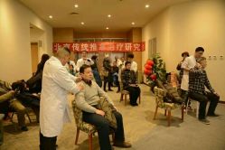 点击看大图 -北京怡德医院妇儿健康中心