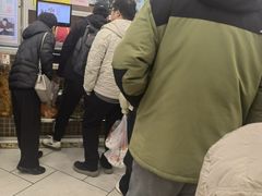 -芦庄子桂顺斋(和平路总店)