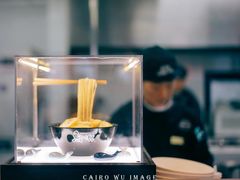 -古来思鱼饼