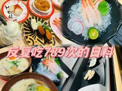 -友壹町寿司(佛山新DNA店)