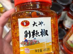 -郴州特产舜华临武鸭(郴州西站店)