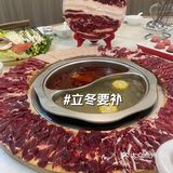 立冬就要补！冬天第一顿火锅！！