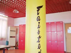 舞蹈房-英特健身俱乐部