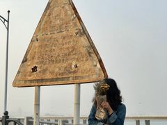 -海堤纪念公园