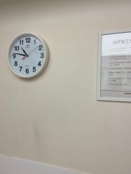 -臻悦医疗美容整形门诊部