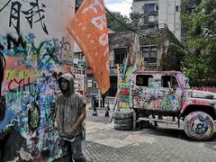 -黄桷坪涂鸦艺术街
