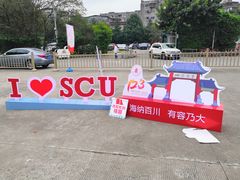 -白鹭湾湿地公园