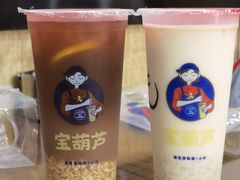 -宝葫芦西北茶食铺(万达店)