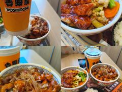 -吉野家(顺义站前北街店)