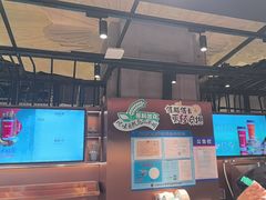 -茶米有言(城市市集龙之梦店)