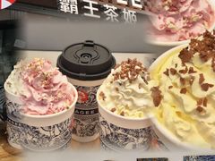 -霸王茶姬(西单百货店)