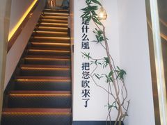 -角落低卡烘焙(正弘城店)
