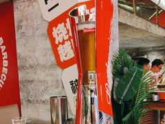 -神府路壹号·海鲜烧烤·砂锅粥·锅物(三坊七巷店)