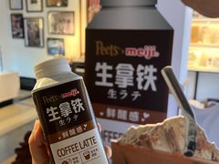 -Peet's 皮爷咖啡(东湖路手作店)