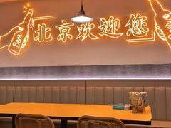 -小田油焖小龙虾(双井店)