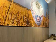 -吉野家(回龙观同成街店)