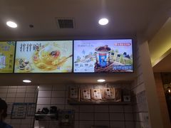 -DQ·蛋糕·冰淇淋(金鹰天地店)