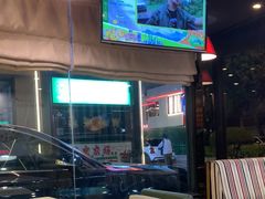 -尊宝比萨(斗西店)