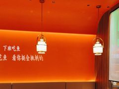 -夯鱼烤鱼·尔滨地标美食(国展店)
