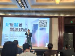 -上海明天广场JW万豪酒店