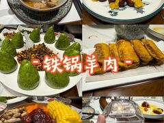 -双城乡铁锅炖羊肉(莱安逸境店)