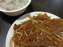 -伍湛记 · 广州老字号(龙津中路店)