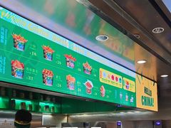 -Potato Corner(广州天河城店)