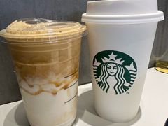 -星巴克(丁香国际商业中心店)