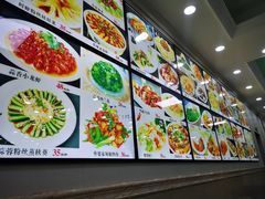 -聚德福海鲜家常菜(刘庄店)