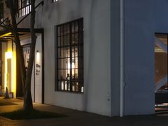 -长阳创谷