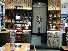-呷哺呷哺(万达新世界店)