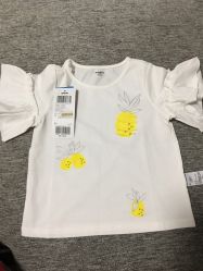 -巴拉巴拉(首创奥特莱斯店)