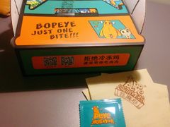 -BOPEYE·波派炸鸡(河西中央商场店)