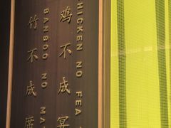 -老头儿油爆虾(金沙印象城店)