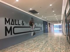 -大族广场Mall&More