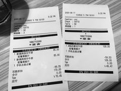 -必胜客(海滨店)