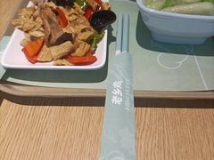 -老乡鸡(上海品尊国际中心店)