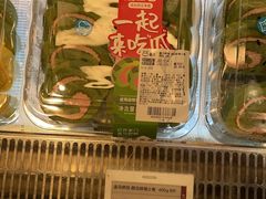 -盒马鲜生(岭南新世界店)