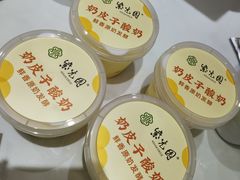 -紫光园·烤鸭(吕家营店)