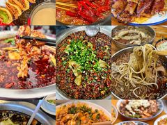 -温江公平红烧兔(总店)