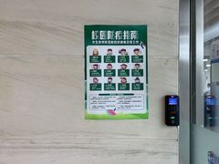 -新航道雅思托福·留学·考研培训(人民广场校区)