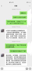 点击看大图 -宝贝家族国际影像馆(东郊记忆店)