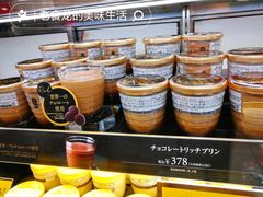 -O1O1丸井百货(难波店)